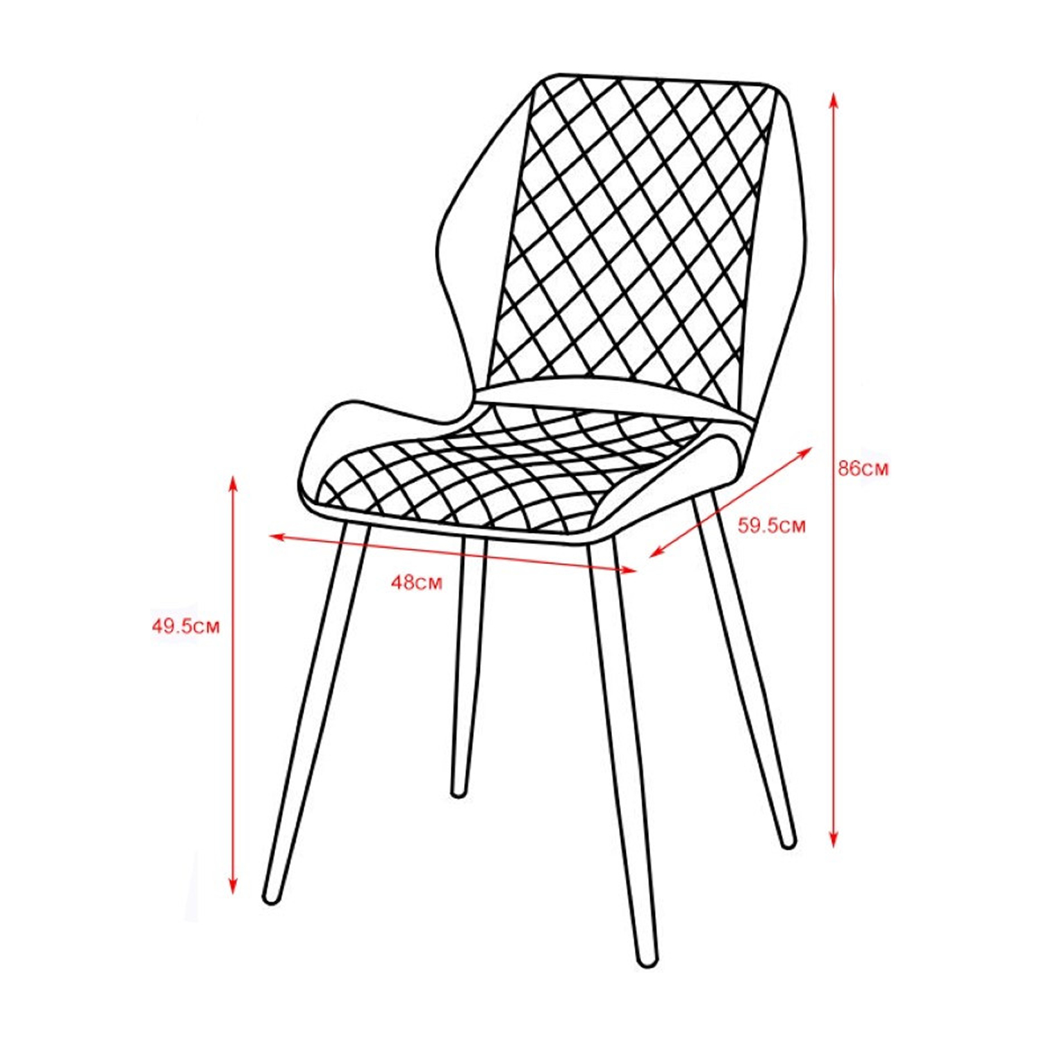 Jídelní židle LINA oranžová