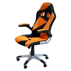 Kancelářské křeslo RACER ORANGE