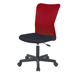 Kancelářská židle MONACO červená K61